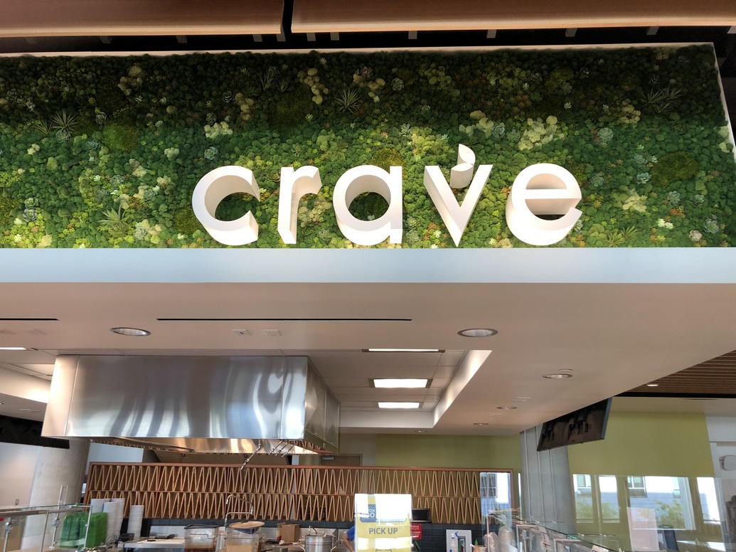 UCSD Crave - moss wall
